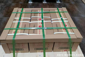 南宁空运地址酒水【机场货运当天